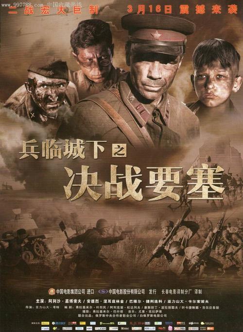 房屋遗产公证书有效期
